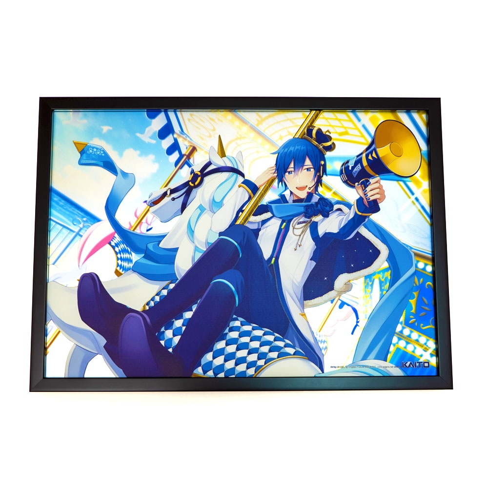 キャラパブ | ピアプロキャラクターズ | KAITO 15th Anniversary B4