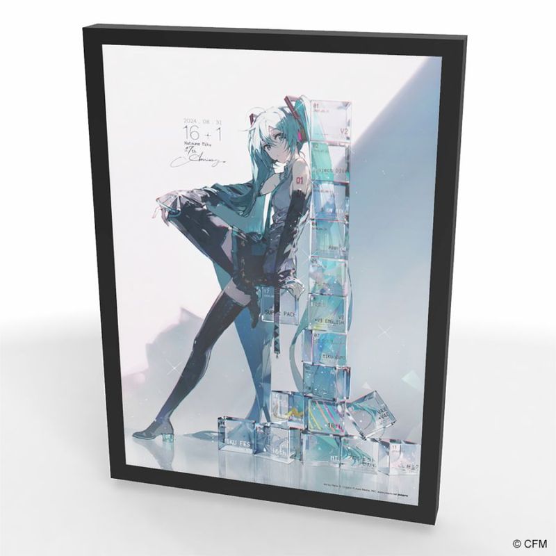 キャラパブ | すべての商品