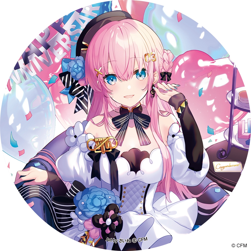 キャラパブ | 巡音ルカ 15th | コースターパブミラー 巡音ルカ 15th