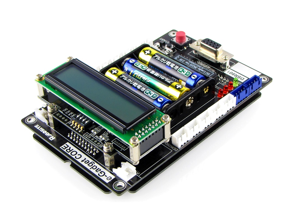 ロボットプログラミングキット e-Gadget-TT | ロボット,教材ロボット