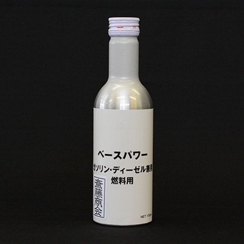 モリブデン】燃料タンク添加タイプ◇150ml | 旧京阪商会仕様,燃料添加