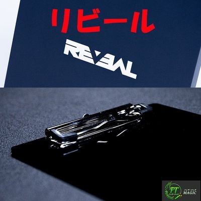 ザ・メダル（首にかけているメダルに予言が）｜メンタル,予知・予言や