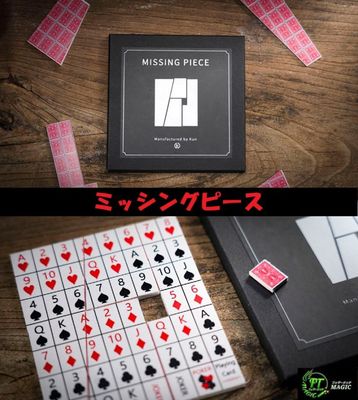 カード・カレッジ・ライト日本語版①｜カードマジック,解説書や