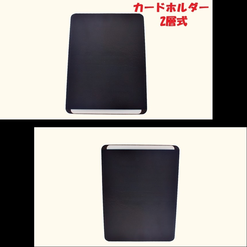 カードホルダー（DX：3ポケット、ダブル：2層式）｜各種ウォレットや