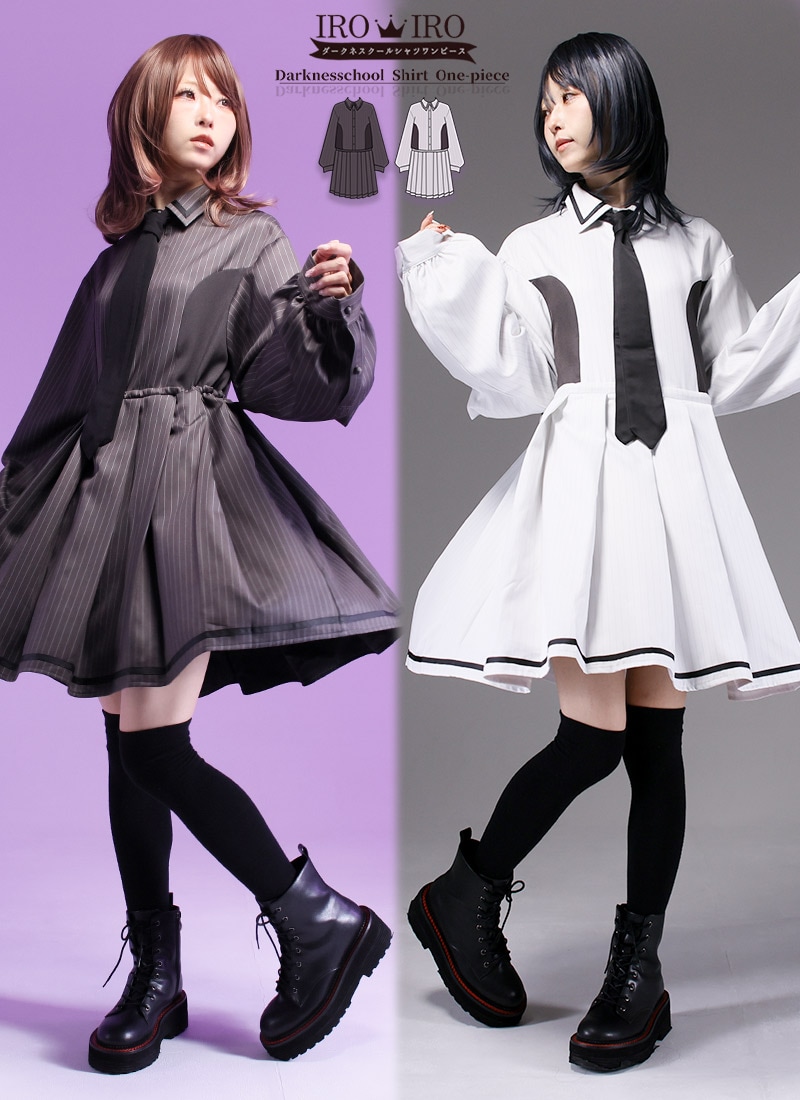 ダークネスクールシャツワンピース ｜ Favorite