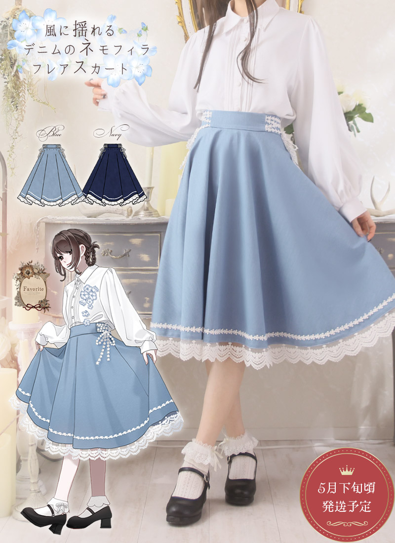 ワンピース ミディアム丈 レトロ 原稿用紙柄＊お客様Designコンテスト