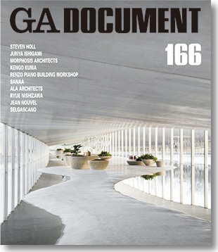 GAシリーズ,GA DOCUMENT | GA gallery Bookshop/Tokyo Book Center co