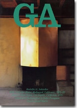 GA 77：ルドルフ・シンドラー | Rudolph M. Schindler | GA gallery