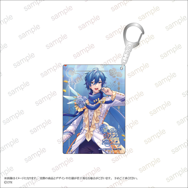 KAITO 20th Anniversary】アクリルキーホルダー 秋吉 ver. 全1種
