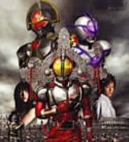 仮面ライダー555 パラダイス・ロスト（DVD） | アニメ＆特撮