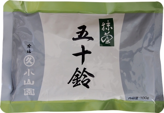 五十鈴 100g袋入り | 抹茶 | お茶の末崎園
