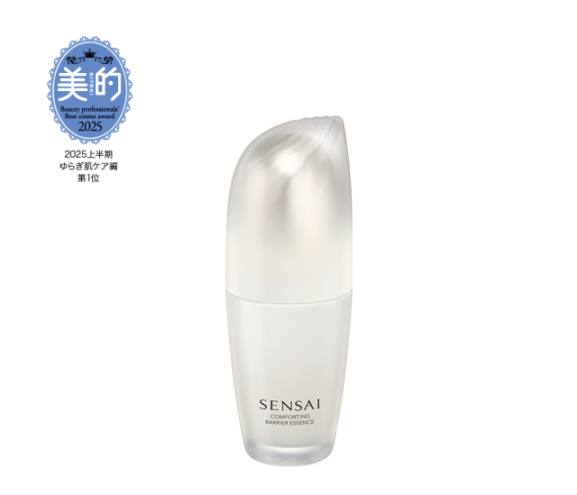 ボディ・フェイスケア Speed eya link ボディ・フェイスケア Speed eya