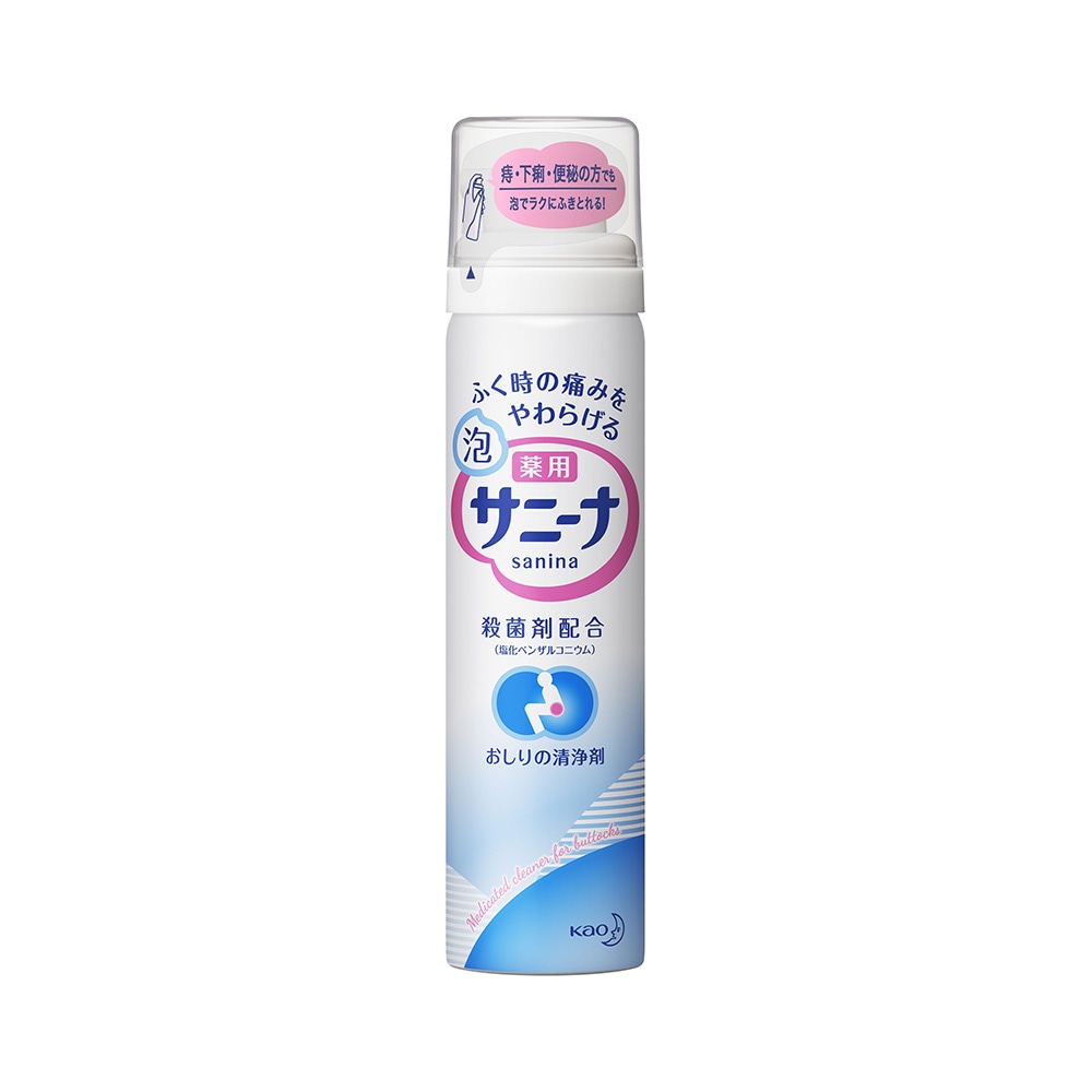 薬用 泡サニーナ | すべての商品 | 花王ダイレクト販売サービス