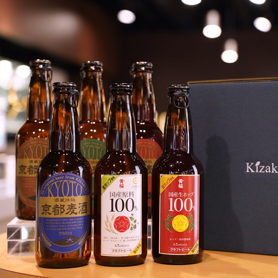 6本セット | 京都の日本酒 クラフトビール 直送・ギフトは黄桜公式通販へ