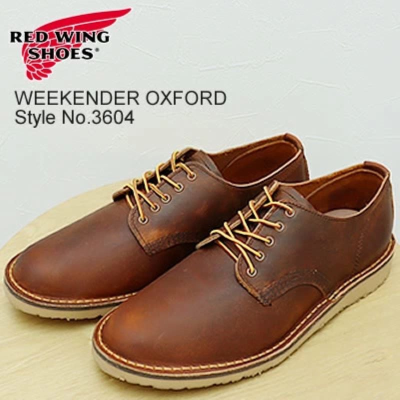RED WING レッドウィング Style No.3604 WEEKENDER OXFORD