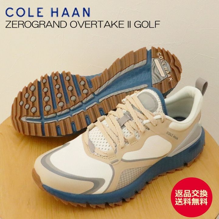 COLE HAAN コールハーン ZEROGRAND OVERTAKE II GOLF グランドプロ