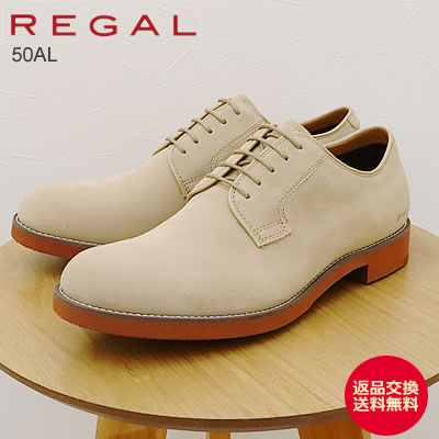 20%OFF REGAL リーガル ダービーシューズ GORE-TEX フットウェア