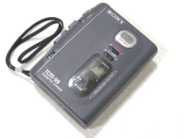 SONY ソニー 録音 再生 カセット レコーダー TCM-59 マイク スピーカー