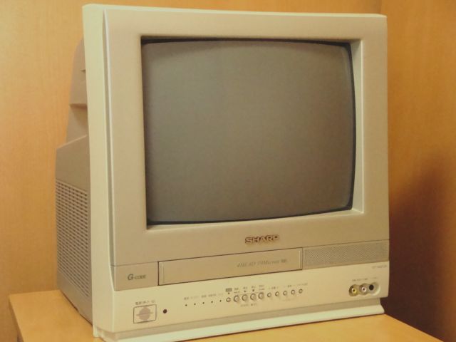 シャープ アナログ テレビデオ VT-21GH9 2004年製 21型 シャープ VT