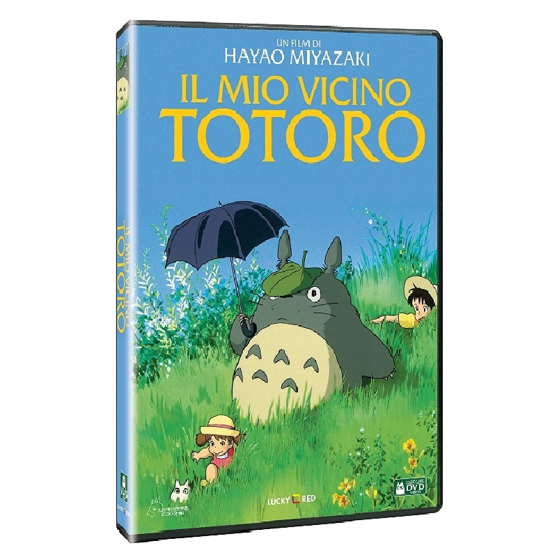 DVD 『Il Mio Vicino Totoro』（となりのトトロ）[イタリア語版]