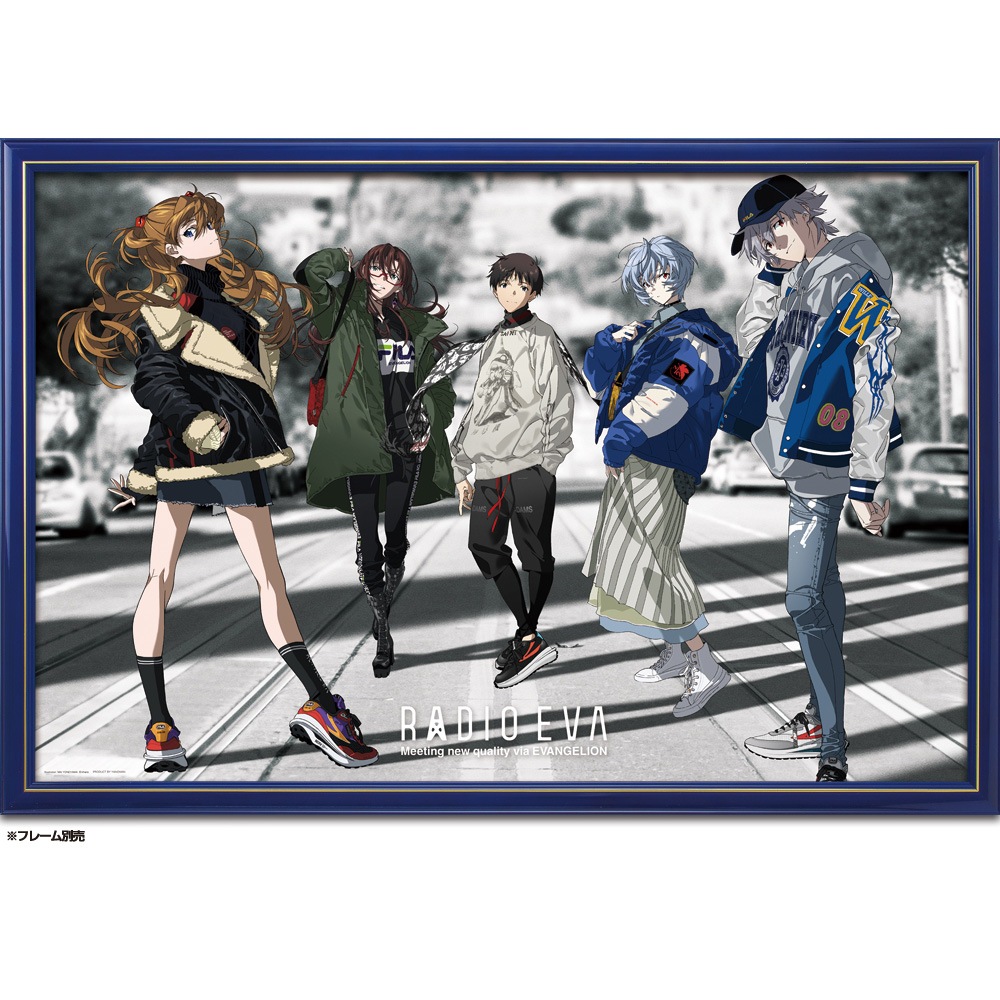 エヴァンゲリオン公式アパレルブランド【RADIO EVA Online Store】