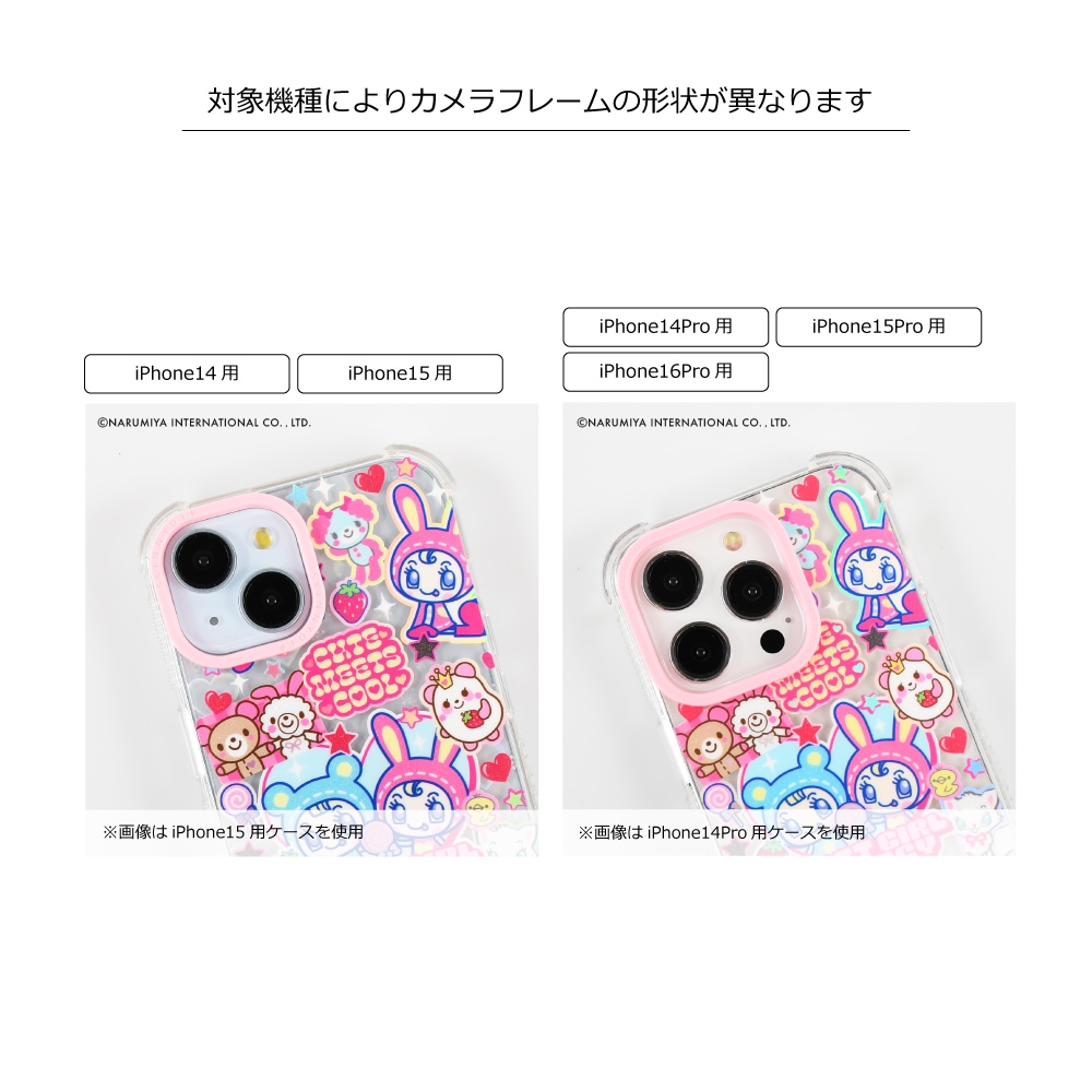 iPhone14/15/16シリーズ用 ケースメゾピアノ ジュニア Y2K | iPhone