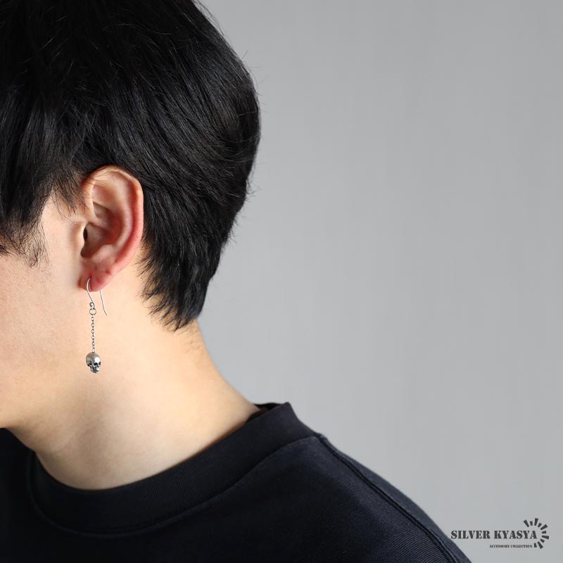 シルバー925 ドクロの揺れが目を惹くドロップピアス [es470] | ピアス