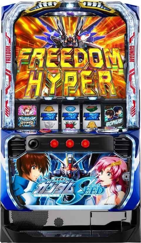 三共 Lパチスロ 機動戦士ガンダムSEED 中古パチスロ実機 【スマスロ