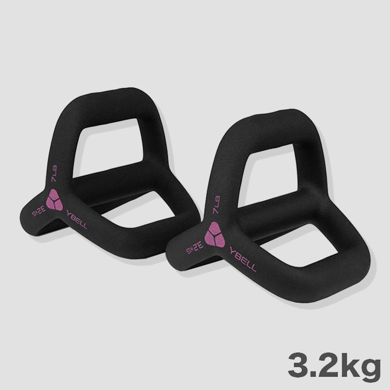 TRX YBell Arc（2個/1セット） - TRXトレーニングジャパン 【公式