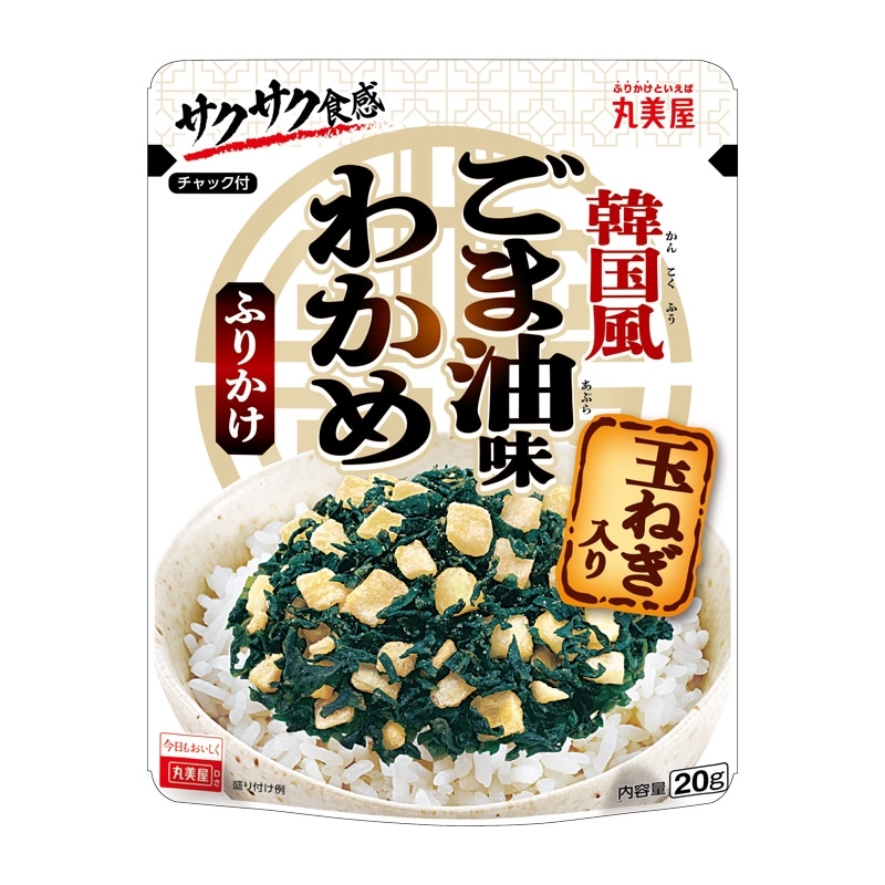 期間限定 大粒のりたまたまご増し[5袋セット] ｜丸美屋 通販くらぶ