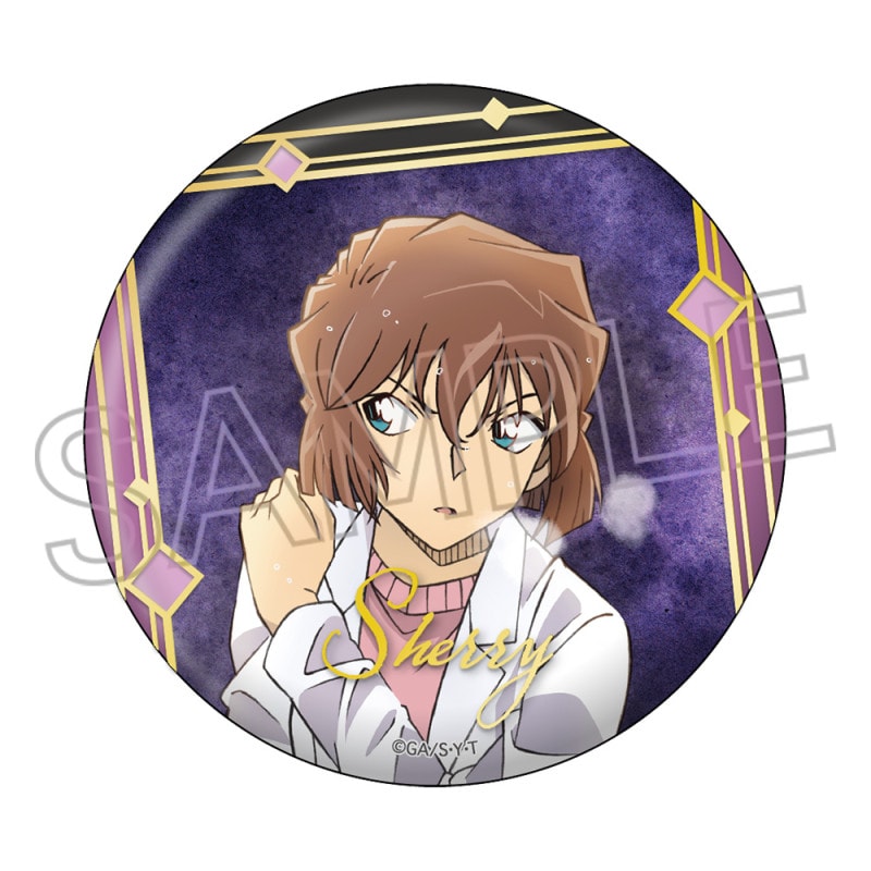 名探偵コナン メタリック缶バッジ シェリー | 名探偵コナン