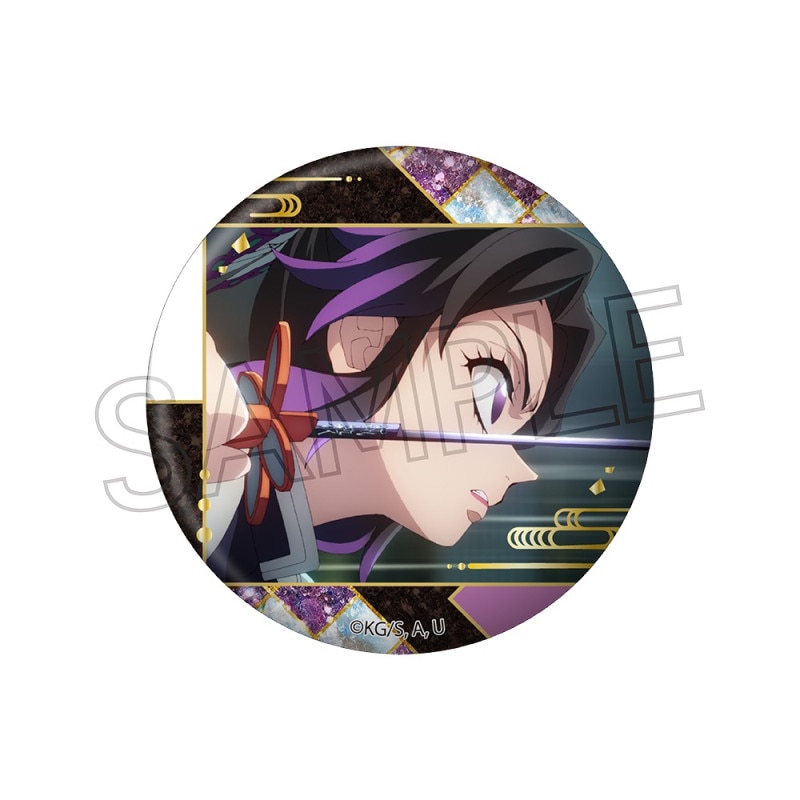 鬼滅の刃 螺鈿風シリーズ 缶バッジ Vol.5 冨岡義勇 | 鬼滅の刃