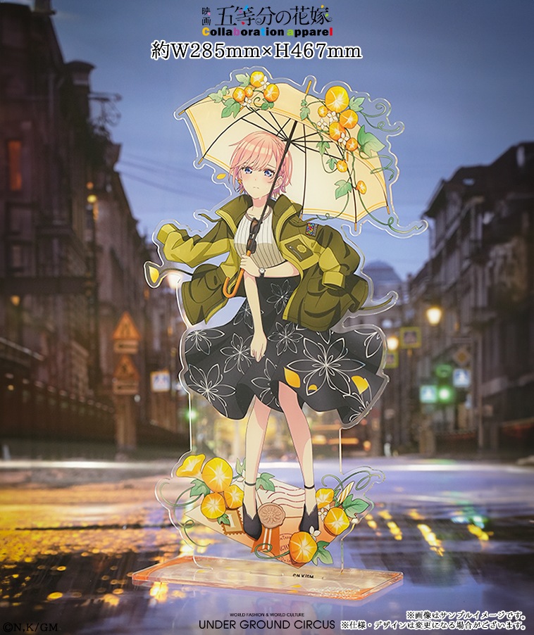 五等分の花嫁】マウンテンパーカー〈一花〉【1部数量限定】 | ANIME