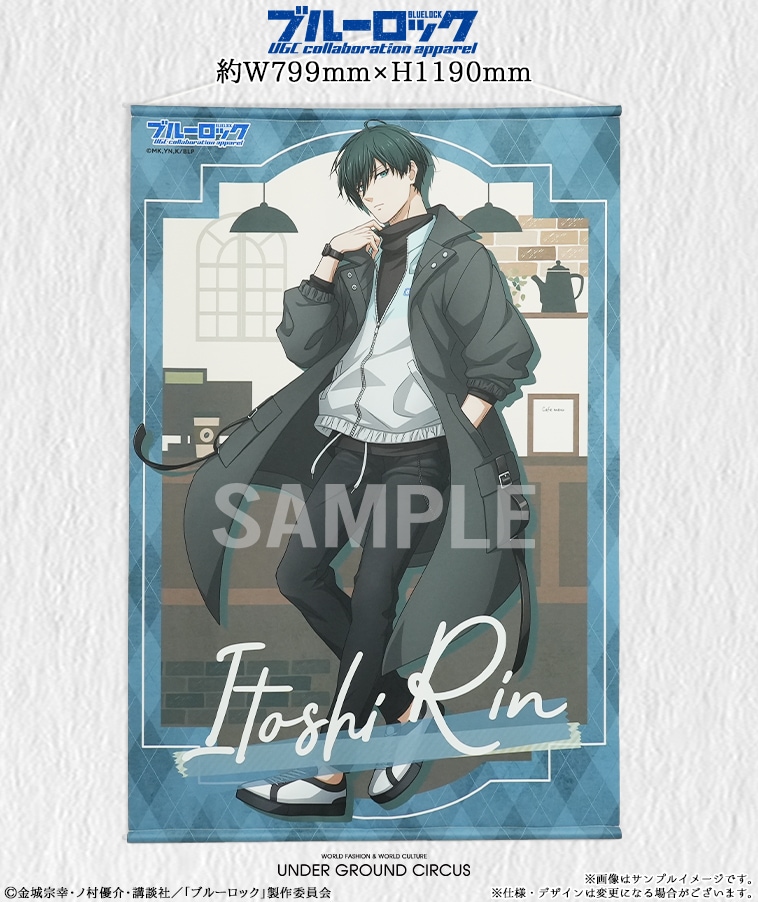 ブルーロック】BIGタペストリー〈糸師 凛〉【1部数量限定】 | ANIME