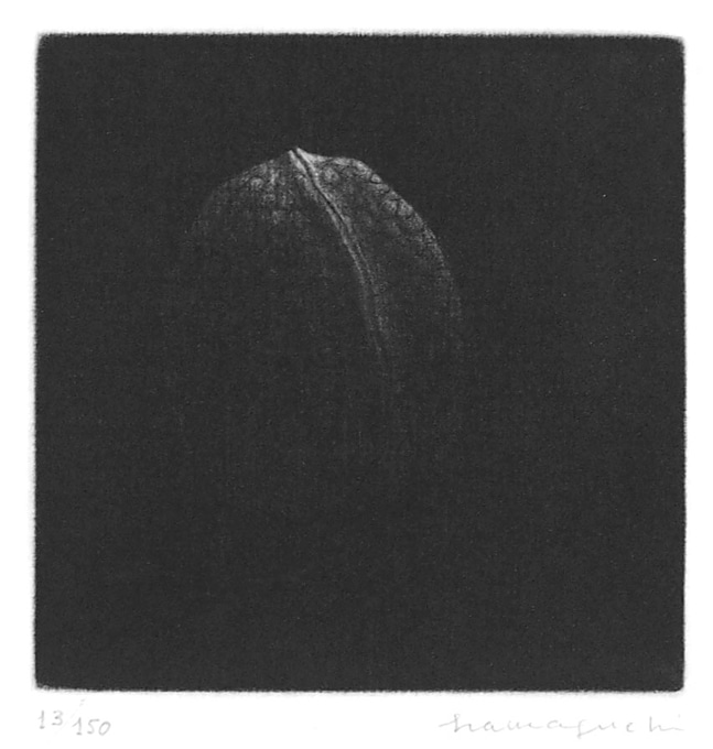 浜口 陽三 「くるみ」 | | アトリエ・ブランカ