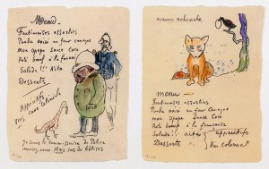 ゴーギャン 『11のメニュー 限定復刻版画』