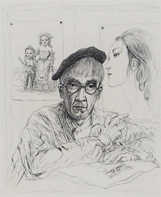 藤田嗣治 「自画像」 | | アトリエ・ブランカ