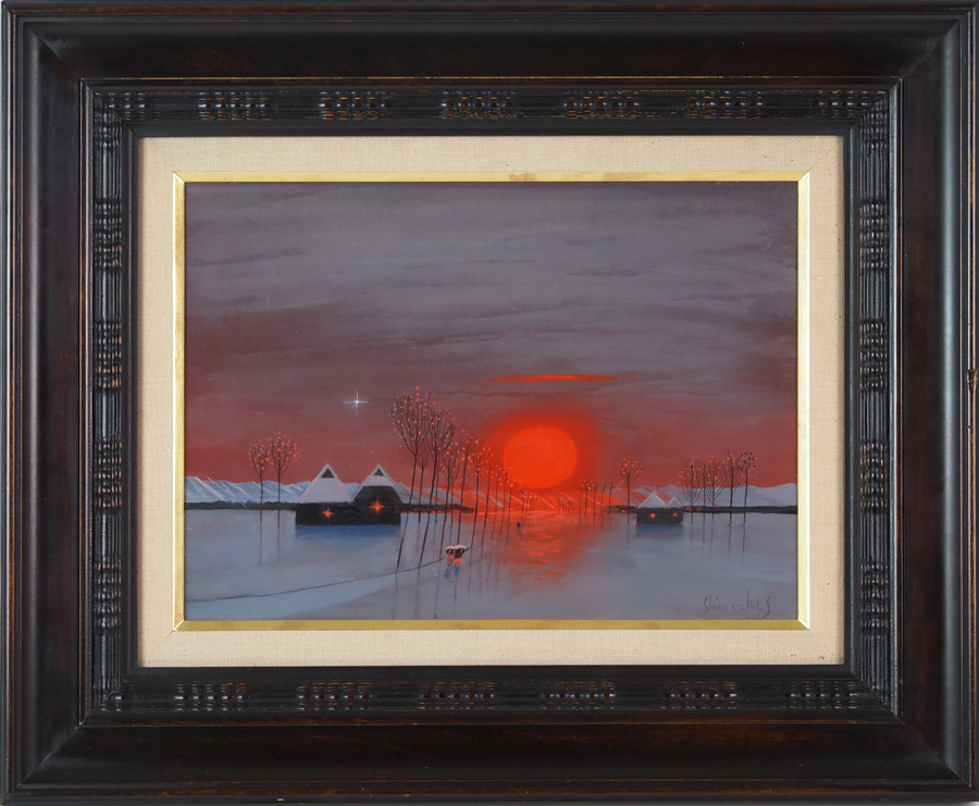 斎藤真一 「紅い陽の村（越後瞽女日記）」 | | アトリエ・ブランカ