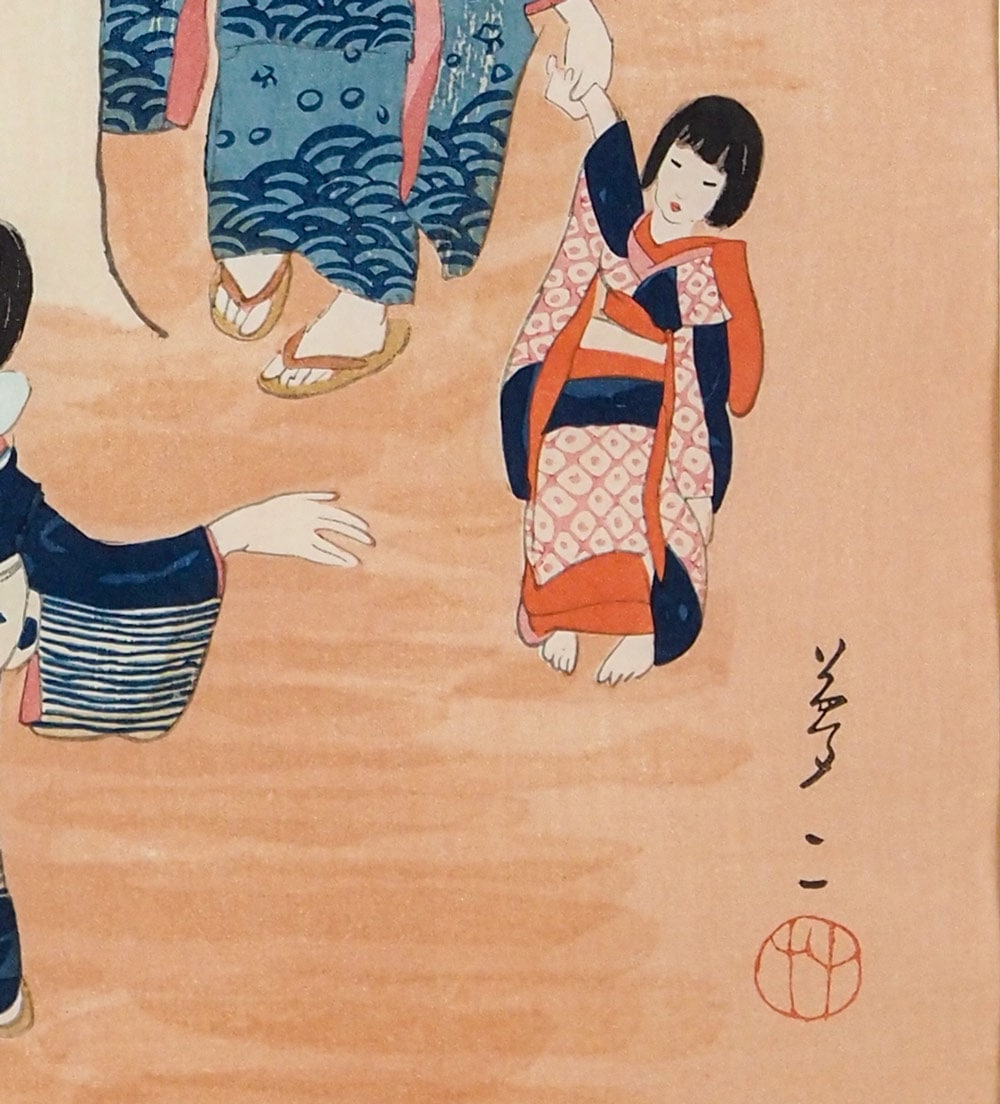 竹久夢二 「童子」 | | アトリエ・ブランカ