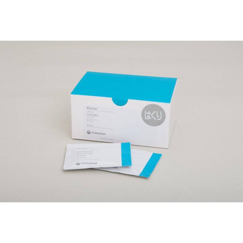 コロプラスト コンビーン セキュアー レッグバック 【各種】｜ 医療