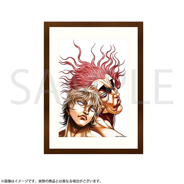 刃牙シリーズ 複製原画 範馬刃牙31巻表紙 | 刃牙シリーズ | 秋田書店