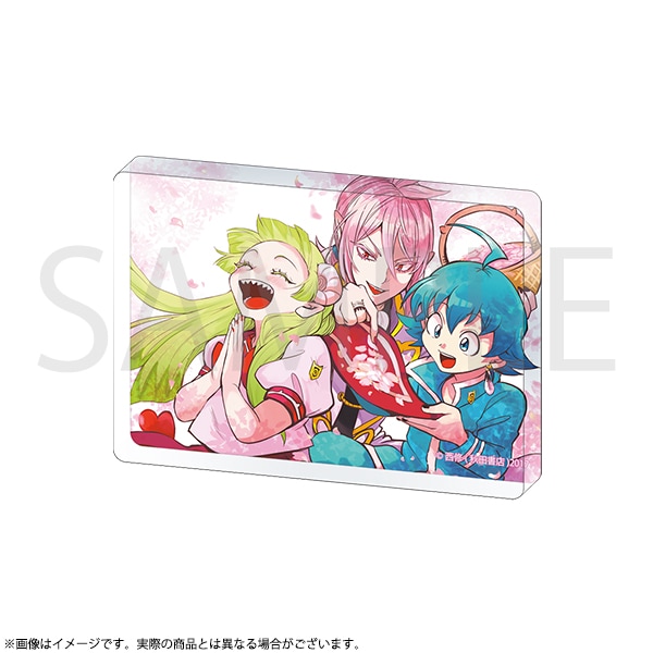 魔入りました！入間くん クリアファイル バンザイ／入間軍 | 魔入り