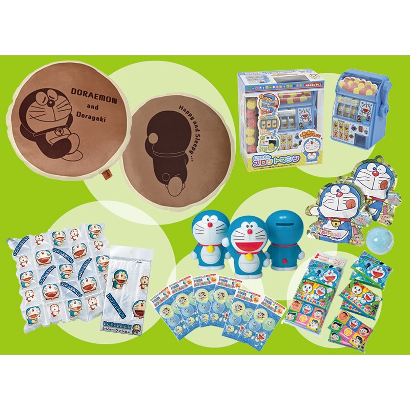 ドラえもんグッズプレゼント 100名様用