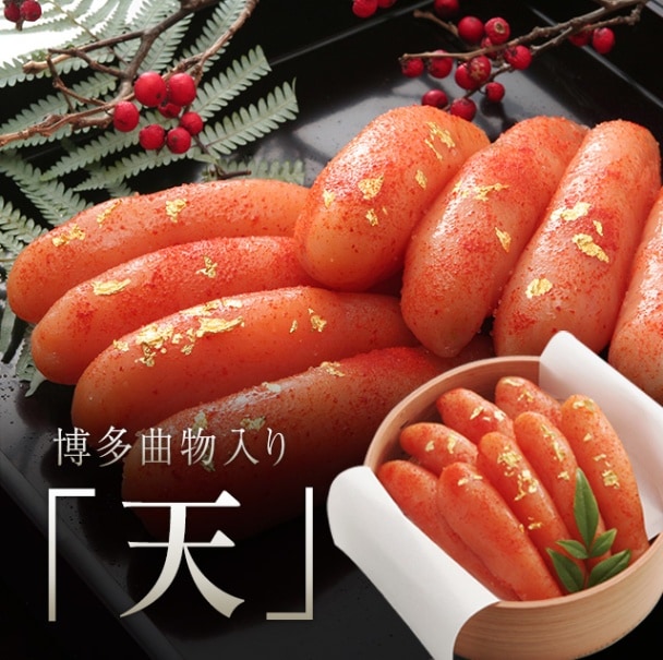 完全予約制】天然だし明太子「天」～博多伝統工芸～『博多曲物入り