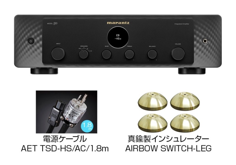 AIRBOW - MODEL50 Special/ブラック/コンプリートパッケージ