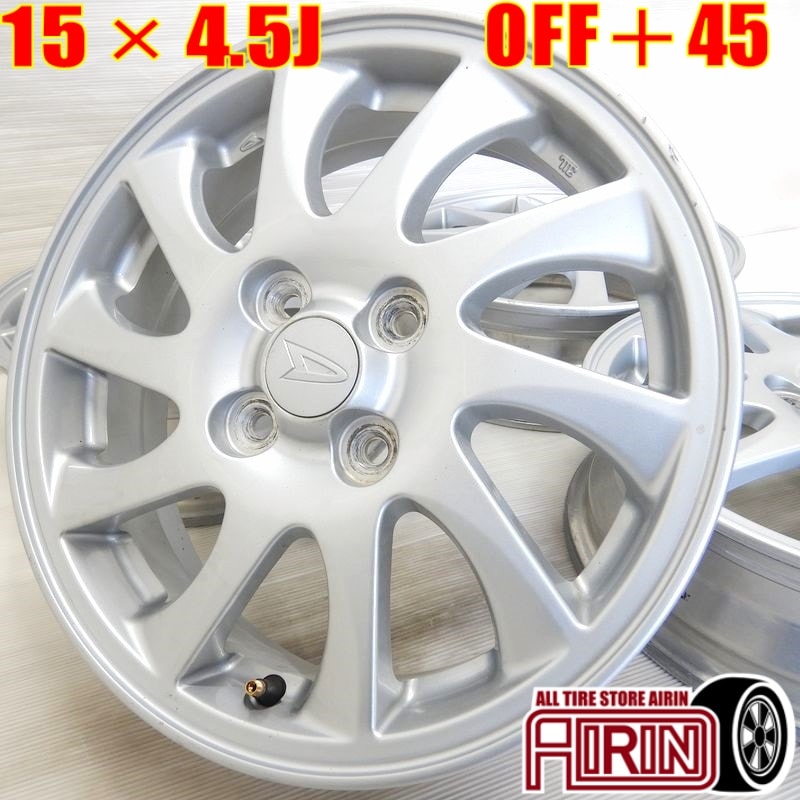 中古 15インチ アルミ ダイハツ タント 純正 エンケイ製 4本セット<BR