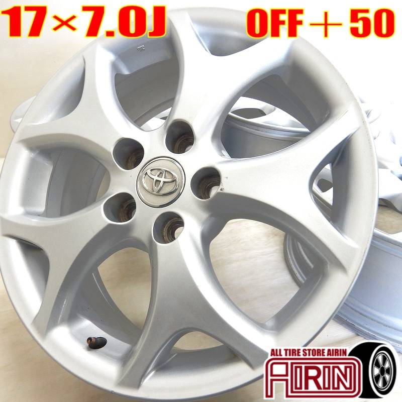 中古 17インチ アルミ トヨタ エスティマ 純正 4本セット<BR