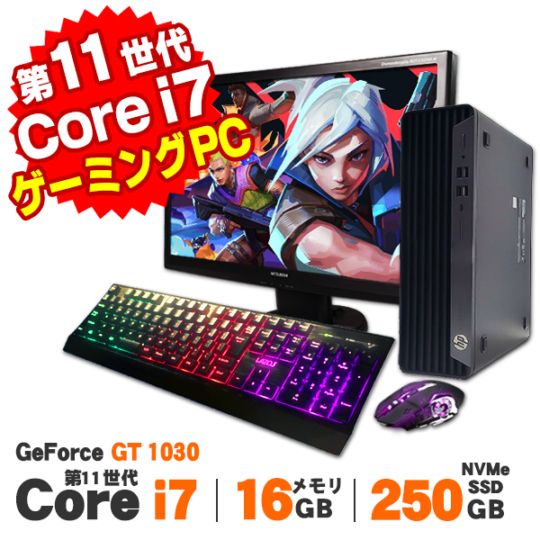メーカーから探す,HP | 中古パソコンショップ アルパカPC