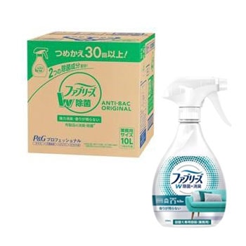P＆G ファブリーズW除菌プラス10L【入数1個】