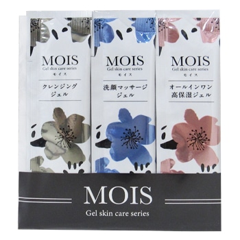 モイス スキンケア3点台紙セット【入数200セット】